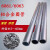 太将玖铝圆管铝合金管外径5-600mm规格齐全铝空心管6063铝管 定制