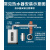 直径6CM不锈钢排烟管加长排气管强排燃气热水器配件烟道管 6cm弯头（90度）