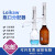 定制适用于瓶口分配器 TKJ-30可调式定量加液器 实验室液体分配器 透明瓶套装-1000ml
