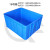 加厚塑料周转箱五金电子工具胶箱元件盒可带盖运输箱物流箱乔丰牌 35号箱蓝色 640*565*460mm