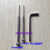 1387编码器亨士乐奥的斯电梯拆卸专用工具顶杆螺丝棒扳手新 高强度顶杆一套5件