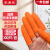 采易乐 乳胶防滑手指套 一次性防护手指头套加厚耐磨麻点乳胶指套 橙色L/大号（100只）08297