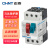  正泰（CHNT）NS2-25 马达保护断路器 三相电机启动保护器 NS2-25-1.6-2.5A 