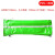 JESERY围油栏轻型固体浮子式水面橡胶拦污带围拦油带 绿色PVC-1500 10米