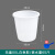 大号加厚塑料水桶带盖超大容量圆形桶储水发酵厨房胶桶 160L蓝色带盖