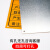 海斯迪克 危险废物标识牌铝板45*45CM 环保标签危险品标志警示安全标识标牌标品 有毒易燃 HKCX-126