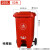 240L户外垃圾桶带盖带轮环卫大号垃圾箱移动分类大型废物桶100升 100L特厚中间脚踩红色