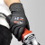 NXG A9级防割手套 X33钨丝防切割防刺防滑耐磨 钢板玻璃厂 A9级高强度防切割触屏手套