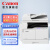 佳能（Canon） 打印机办公A3A4打印复印扫描多功能一体机 2206AD自动双面打印复印扫描 官方标配