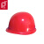 普达 盔式玻璃钢安全帽 工地建筑施工抗冲击头盔 红色 1顶 6013-2