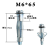 适用于空心墙膨胀螺丝大理石专用膨胀螺丝石膏板挂中空壁虎膨胀螺丝 6*65（20套）