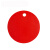卡英 PVC圆形空白牌 标记分类牌 标识牌 单位：个 直径10cm*厚2mm 红色