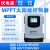 MPPT控制器光伏充电12V24V36V48V60V72V96V30A-100A开路支持230V 惠民款12V24V36V48V-40A 支持光伏输