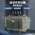 地特 油浸式变压器S22/80-1600kVA-NX1系列电力变压器 400kVA 