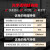 乐泰/loctite E-00NS ab胶高强度双组份1:1环氧树脂结构胶耐化学性适用液体会流淌的垂直表面淡黄色 50ml 1支