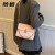 帝柏今年流行包包女式2024新款潮时尚高级感单肩包小众超火斜挎小方包 粉色