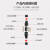 吡哩叭喇户外水连接器灯具接线端子压线帽快速电线接线水下并线器免胶 防水直通(无端子 过线直径4.5-8)