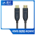 富仑 光纤HDMI线2.0版 4K60Hz HDMI光纤线4K高清视频连接线黑色200米  FL-H616