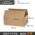 快递纸箱 扁平箱包纸壳子包装盒长方形大开口三层瓦楞鞋盒子 TG15三层特硬330*215*130mm