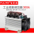3300ZP工业级固态继电器 SR-100A模块成套250A调压器400A FH380ZP
