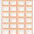 图书分类标签河北省中小学图书标签彩色书标图书馆色标图书耗材 F类(一张32贴