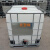 500-1500L加厚全新滚塑吨桶方形塑料桶大口储水桶车载水箱 吹塑常规1000L150口径