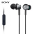 索尼（SONY）/索尼 入耳式耳机带线控麦克手机通话动圈耳机 EX650AP铜黑色 套餐一 官方标配
