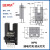 BERMU槽型光电开关感应传感器 SX672 BEM