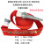 红色消防带聚氨酯消防水带13-65-25米20米2.5 彩色红高邮邮 13-65-20米(带接头水枪)