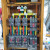 SHLNEN 配电箱成套电源箱电控箱控制箱 单位：套 液位配电箱一套