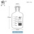 婕茵桐蜀牛试剂瓶玻璃高硼硅boro3.3白色透明大广口小细口1 5 10L带刻度 透明小口2500ml