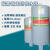 碳钢无塔供水器全自动压力罐水塔自来水增压水箱储水箱加厚 50*100 160升45MM厚