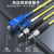 海奈 单模分支光缆 24芯 LC-LC 束状光纤跳线预端接分支光纤线9/125 PVC外被 5米 HN-L/L-24005-SM