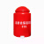 消火栓保温罩地上栓防冻罩玻璃钢消防栓保温罩聚氨酯保温桶保温帽 高120直径50