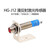 HKNA漫反射激光传感器HG-J12-D15N1 N2 P1 P2 感应开关HG-J18-T20N2 20L 对射式直流三线NPN常闭