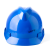 赛瑞佳中国能建logo安全帽ABS中国能建标志头盔塑料头盔安全帽工程Q 蓝色