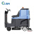 科力森(CLISN)中型驾驶式洗地机后驱版锂电款 商用工业车间仓库物业用 CL-K8