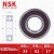 NSK 深沟球 轴承 6305-DDU【橡胶密封)