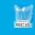 气体采样袋1L采气袋聚氟乙烯/ PVF非总烃氟膜气袋 硅胶管 1米单