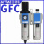 亚德客(AIRTAC) 气源处理件减压阀GFC300-15-F1