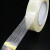 海斯迪克 条纹纤维胶带 固定封箱胶带 模切玻璃纤维胶带 10mm*50米长 HK-529