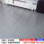 加厚地板革家用pvc地板贴地板纸水泥地防水防滑塑胶耐磨地垫铺地 升级1.81耐用6年款方理石10平