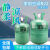 空调制冷剂r22氟利昂r410制冷剂134中性巨化冰龙冷媒雪种HXM6836 高纯度R22净重5公斤带工具