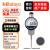 三丰（Mitutoyo）数显千分表 543-731B/0-50.8/分辨力(可切换0.0005/0.001/0.01mm)公英平盖高度计高度规