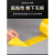 黄色标识PVC警示胶带安全线斑马线警戒带隔离带消防地线地标线地 黄色宽5cm长33米
