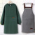 定制围裙长袖防油罩衣女2023可爱冬季厨房时尚工作服防水 深灰BC601+绿色BC801长袖