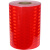 cm立柱级交通反光贴纸加油站警示柱限高杆反光膜防撞反光条 cm宽超级红色10米长