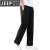 吉普（JEEP）休闲卫裤男夏季直筒宽松裤子冰丝薄款运动裤中老年人男士速干长裤 2件装/深灰色+浅灰色 4XL 适合190~215斤