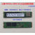 PM983a 900G 22110 NVME协议企业级固态硬盘/PE6110 1.92T M2 三星PM983a900G三星PM983a9