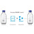忽风肖特Schott透明丝口瓶蓝盖试剂瓶宽口50 100 250 500 1000ml进口 3500ml